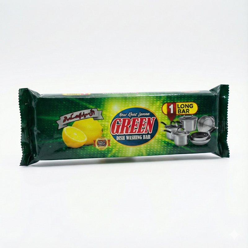 Dishwashing Long Bar